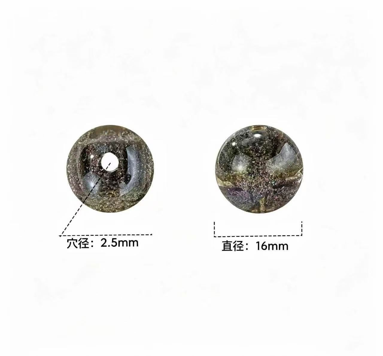 16mm UV 変色 & 蓄光レジンビーズ 100ml (23 個入) ドイツ環境配慮素材 オーロララメ DIY アクセサリーパーツ