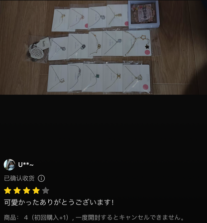 2025年Tiktokお客様のご感想｜LuLuDiy 安心レビュー集