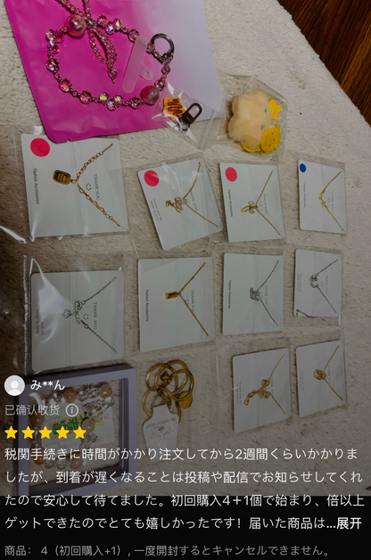 2025年Tiktokお客様のご感想｜LuLuDiy 安心レビュー集